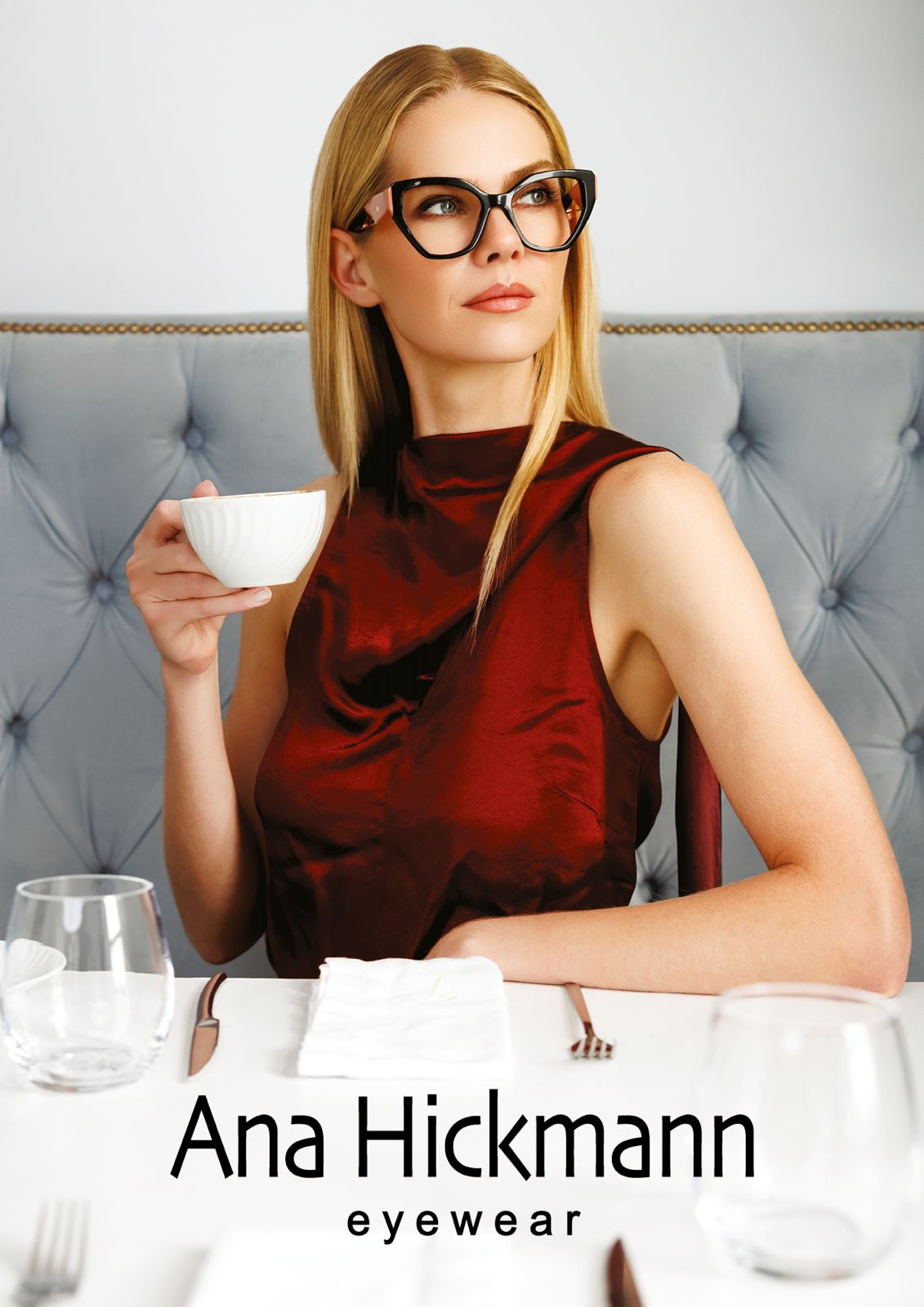 Диоптрични очила