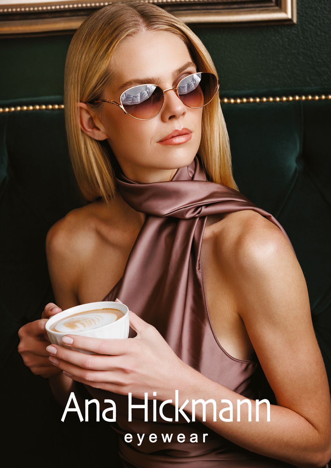 Слънчеви очила